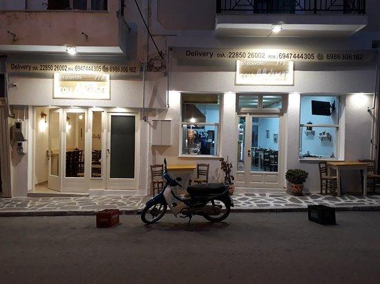 To Souvlaki tou Maki